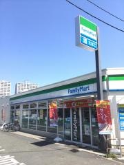 ファミリーマート　矢向駅西店