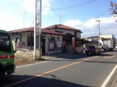 七里郵便局