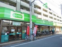 ミニコープ日野駅前店