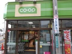 ミニコープ日野駅前店