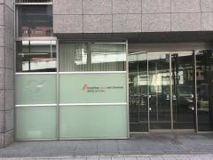 株式会社大阪ソーダ