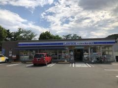 ローソン・スリーエフ　下麻生店