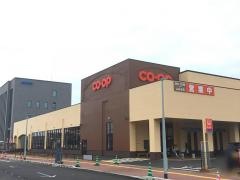 コープみやざき　宮脇店