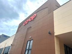 コープみやざき　宮脇店
