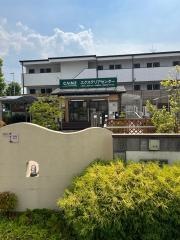 カインズ　名古屋当知店