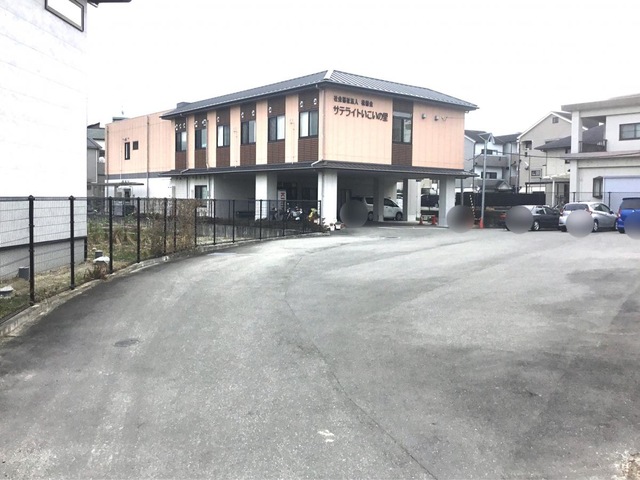 サテライトいこいの里