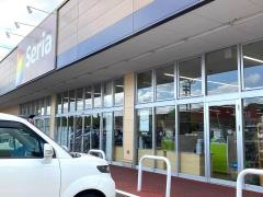 Ｓｅｒｉａ　結城店