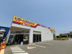 アップガレージ　平塚店