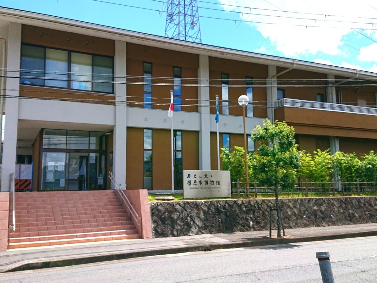 博物館