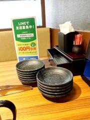 熟成焼肉いちばん　谷和原店