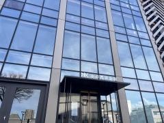 水戸市民会館