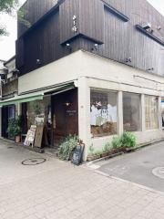 ＣＡＦＥ　ａｎｄ　ＢＡＲ　ＰＯＣＯ