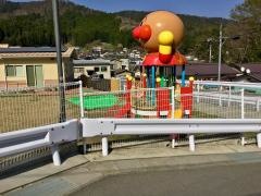 葦の芽幼稚園