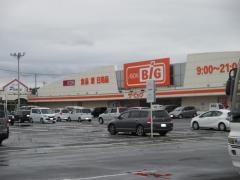 ザ・ビッグ　鹿島台店