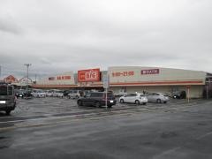 ザ・ビッグ　鹿島台店
