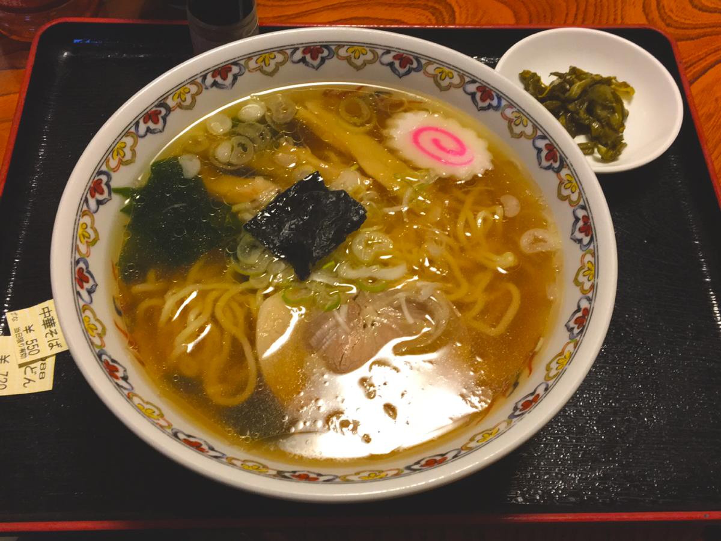 徳良 湖 温泉 花笠 の 湯