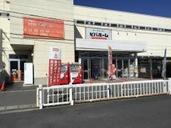ビバホーム桑野店