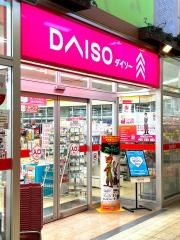 ザ・ダイソー　ロックタウン佐野店