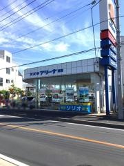 スズキアリーナ足利