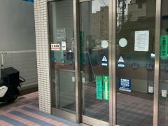 目黒信用金庫荏原支店