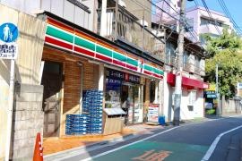セブンイレブン　新宿下落合1丁目店