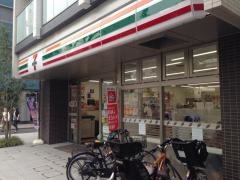 セブンイレブン　新宿下落合1丁目店