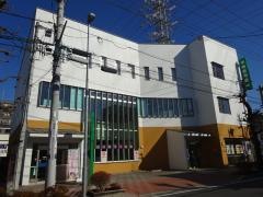 中南信用金庫伊勢原支店