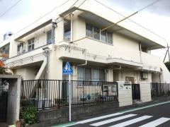中尾保育園