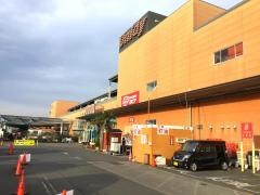 ユニディ湘南平塚店