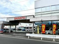 長野ダイハツ販売松本店