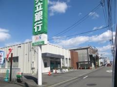 大垣共立銀行雄飛ヶ丘特別出張所