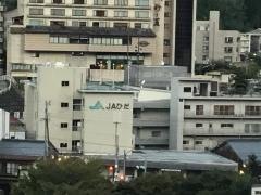 ＪＡひだ下呂支店