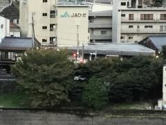 ＪＡひだ下呂支店