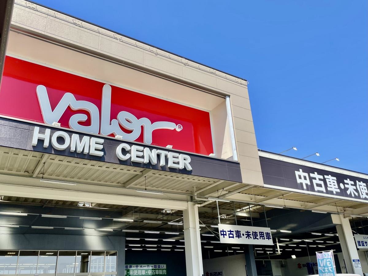 ホームセンターバローメガストア羽島インター店