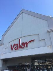 バロー　新瀬戸店