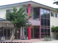 二葉保育園