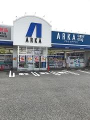 アルカドラッグ栗東店
