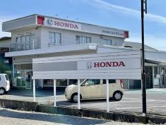 Ｈｏｎｄａ　Ｃａｒｓ長浜長浜南店