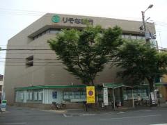 りそな銀行鶴橋支店
