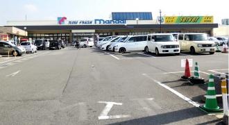 万代　天美我堂店