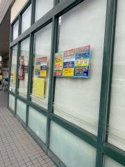 万代　天美我堂店