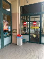 万代　天美我堂店