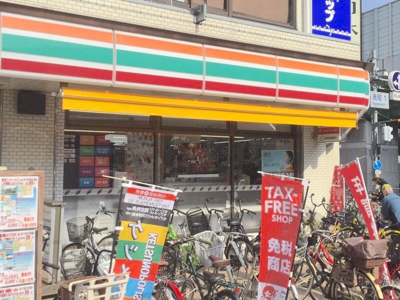 セブンイレブン大阪平野駅前店