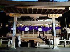 枚岡神社
