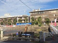大和郡山市役所