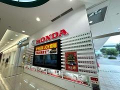 Ｈｏｎｄａ　Ｃａｒｓ奈良中央橿原南店