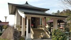 大滝山地蔵院