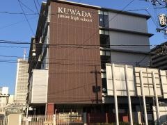 岡山市立桑田中学校