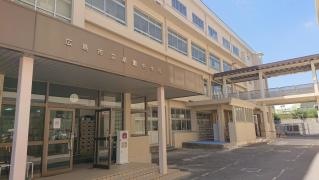 広島市立祇園中学校