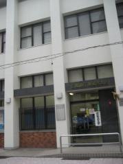 広島銀行新居浜支店